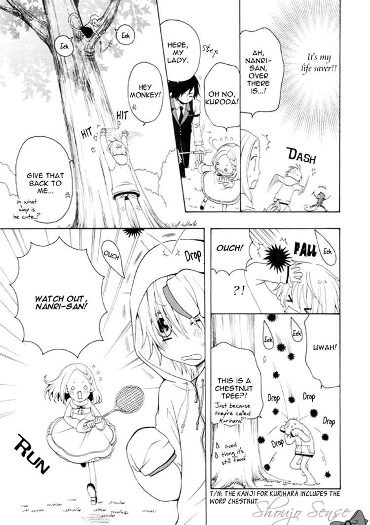 Boku no Ushiro ni Majo ga Iru Chapter 69 page 3 - Chapter 69