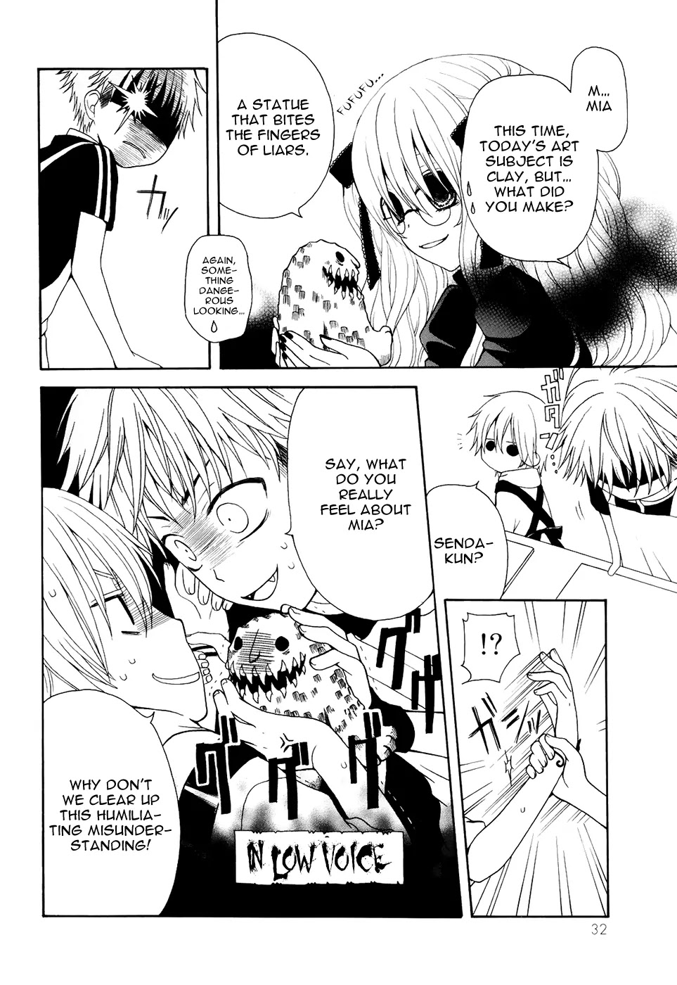 Boku no Ushiro ni Majo ga Iru Chapter 7 page 3 - Chapter 7