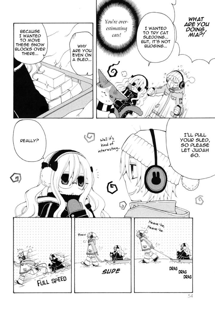 Boku no Ushiro ni Majo ga Iru Chapter 70 page 2 - Chapter 70