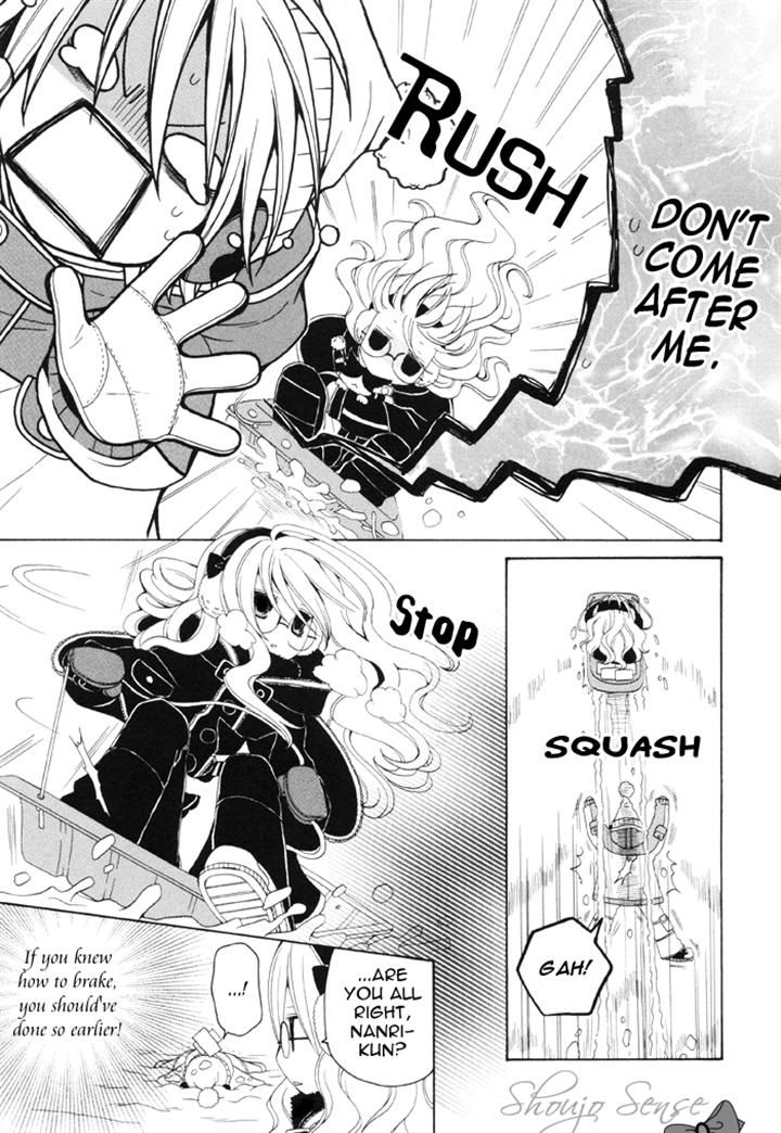 Boku no Ushiro ni Majo ga Iru Chapter 70 page 3 - Chapter 70