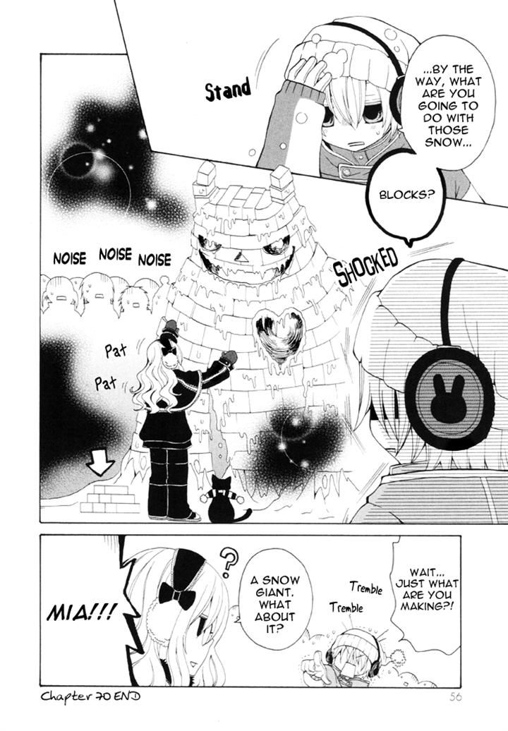 Boku no Ushiro ni Majo ga Iru Chapter 70 page 4 - Chapter 70