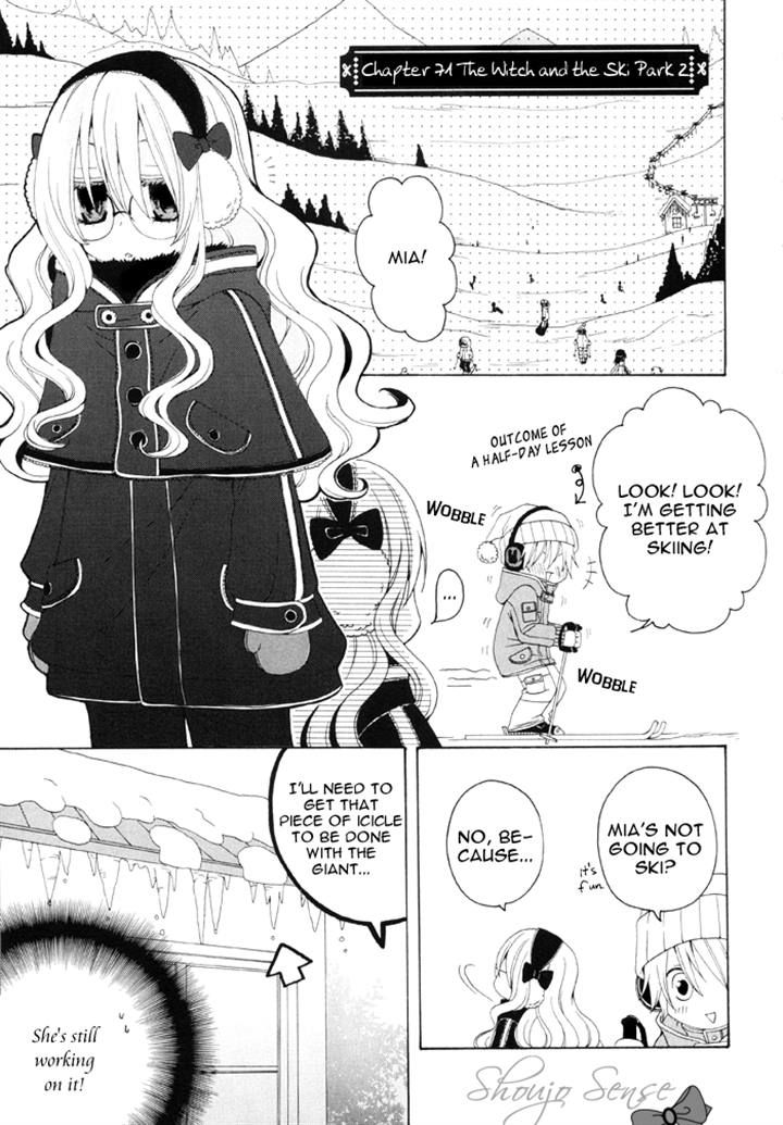 Boku no Ushiro ni Majo ga Iru Chapter 71 page 2 - Chapter 71