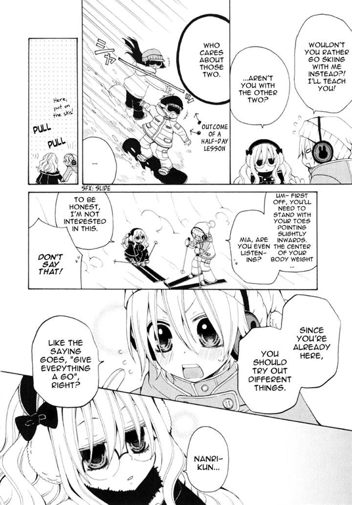 Boku no Ushiro ni Majo ga Iru Chapter 71 page 3 - Chapter 71