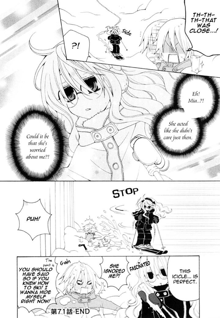 Boku no Ushiro ni Majo ga Iru Chapter 71 page 5 - Chapter 71