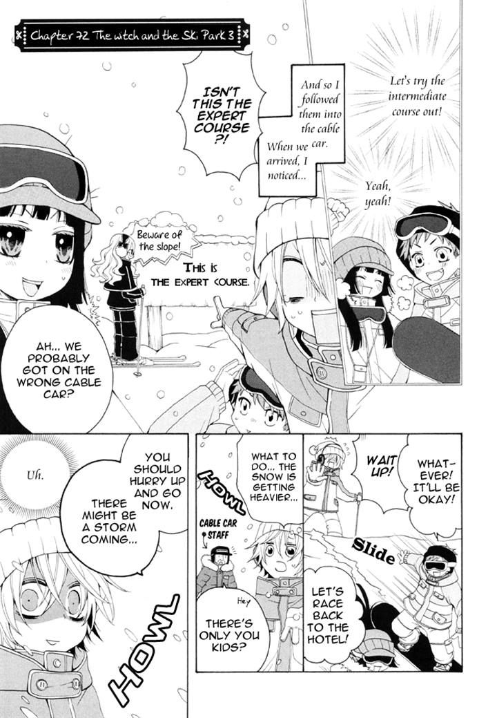 Boku no Ushiro ni Majo ga Iru Chapter 72 page 1 - Chapter 72