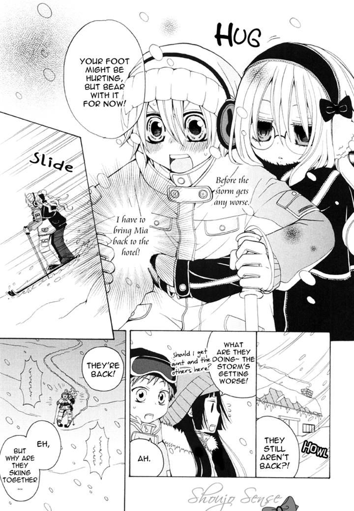 Boku no Ushiro ni Majo ga Iru Chapter 72 page 3 - Chapter 72