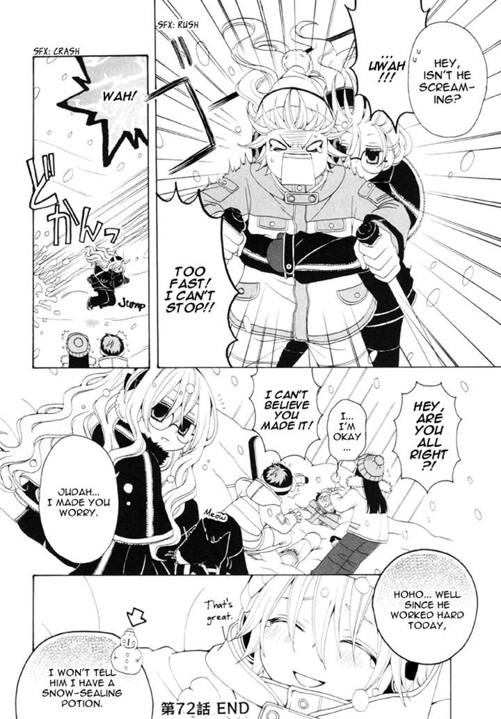 Boku no Ushiro ni Majo ga Iru Chapter 72 page 4 - Chapter 72