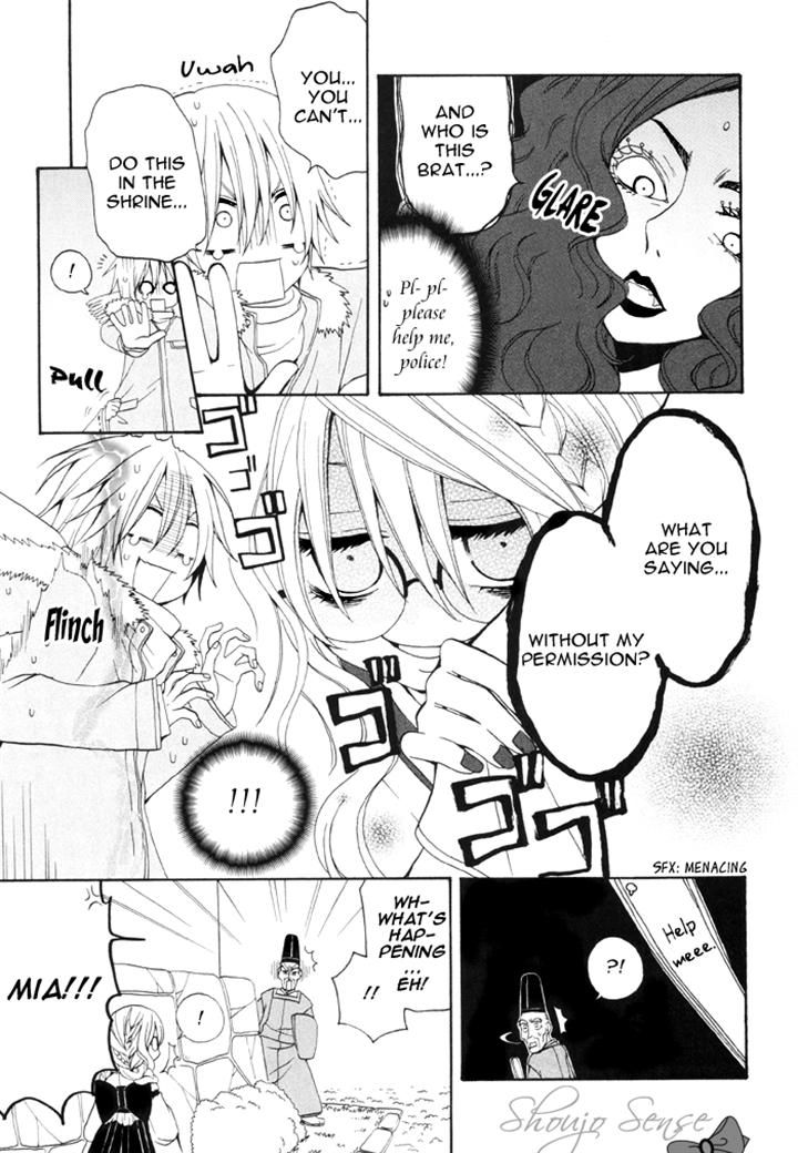 Boku no Ushiro ni Majo ga Iru Chapter 73 page 3 - Chapter 73