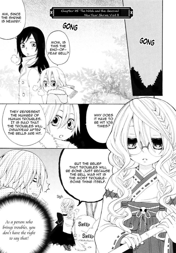 Boku no Ushiro ni Majo ga Iru Chapter 75 page 1 - Chapter 75