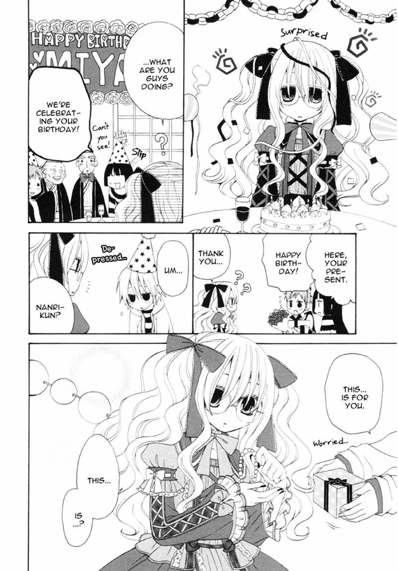 Boku no Ushiro ni Majo ga Iru Chapter 76 page 13 - Chapter 76