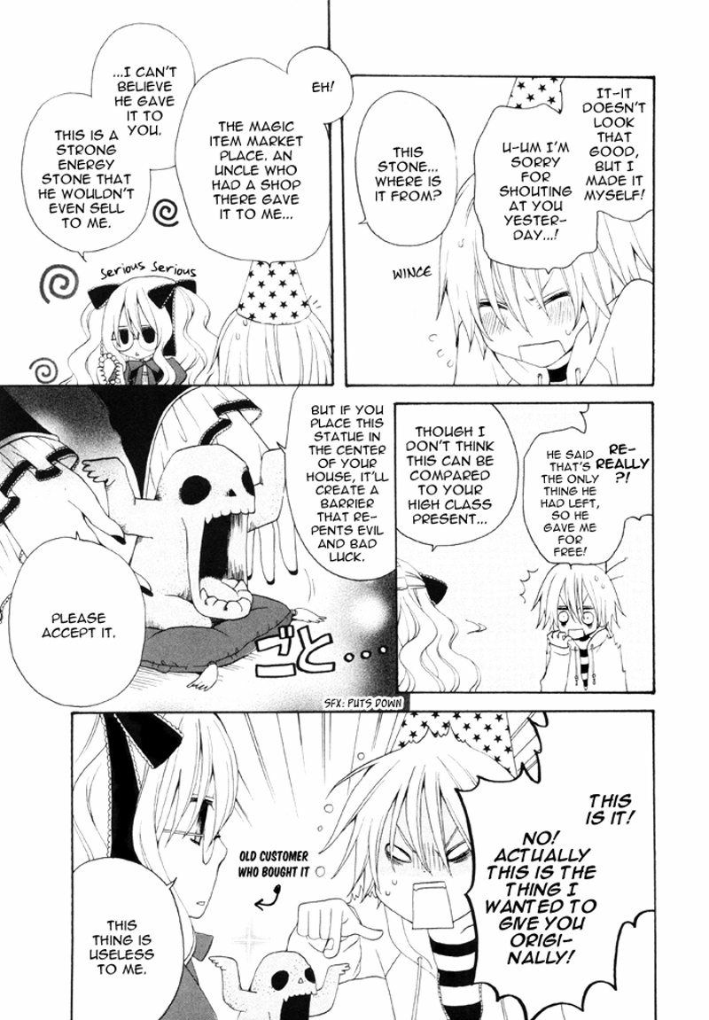 Boku no Ushiro ni Majo ga Iru Chapter 76 page 14 - Chapter 76
