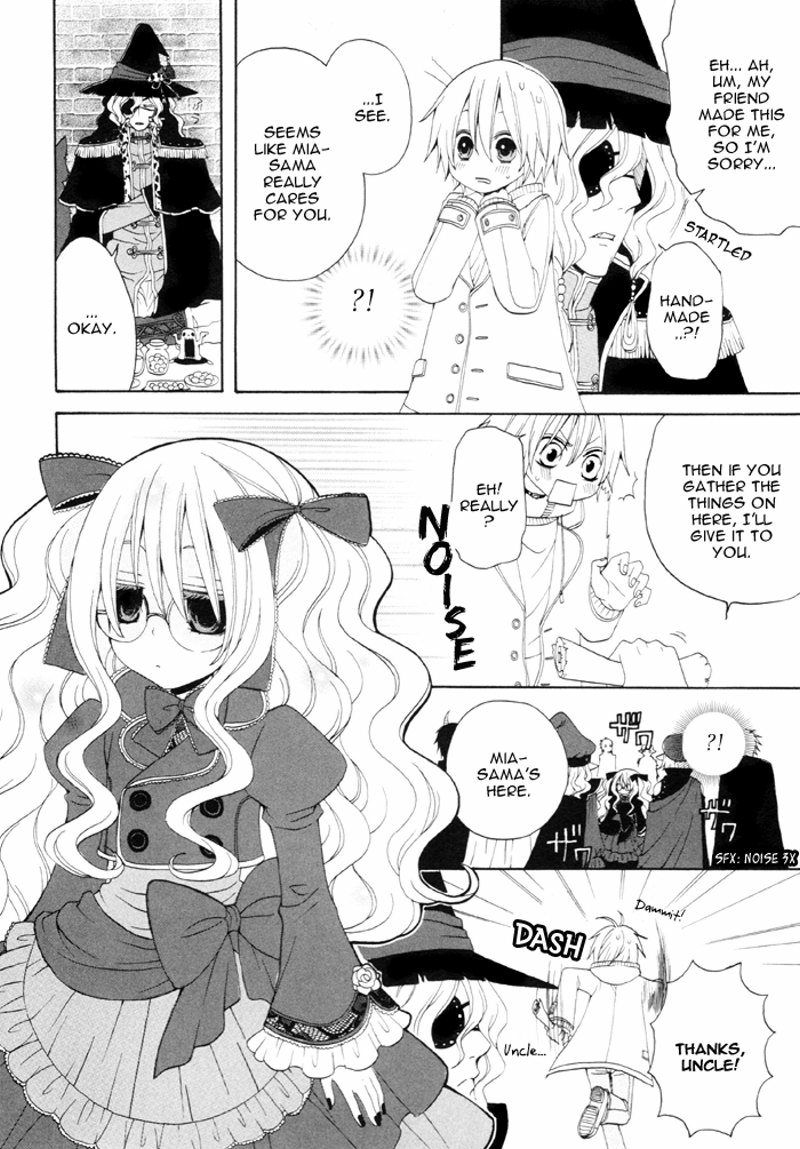 Boku no Ushiro ni Majo ga Iru Chapter 76 page 7 - Chapter 76