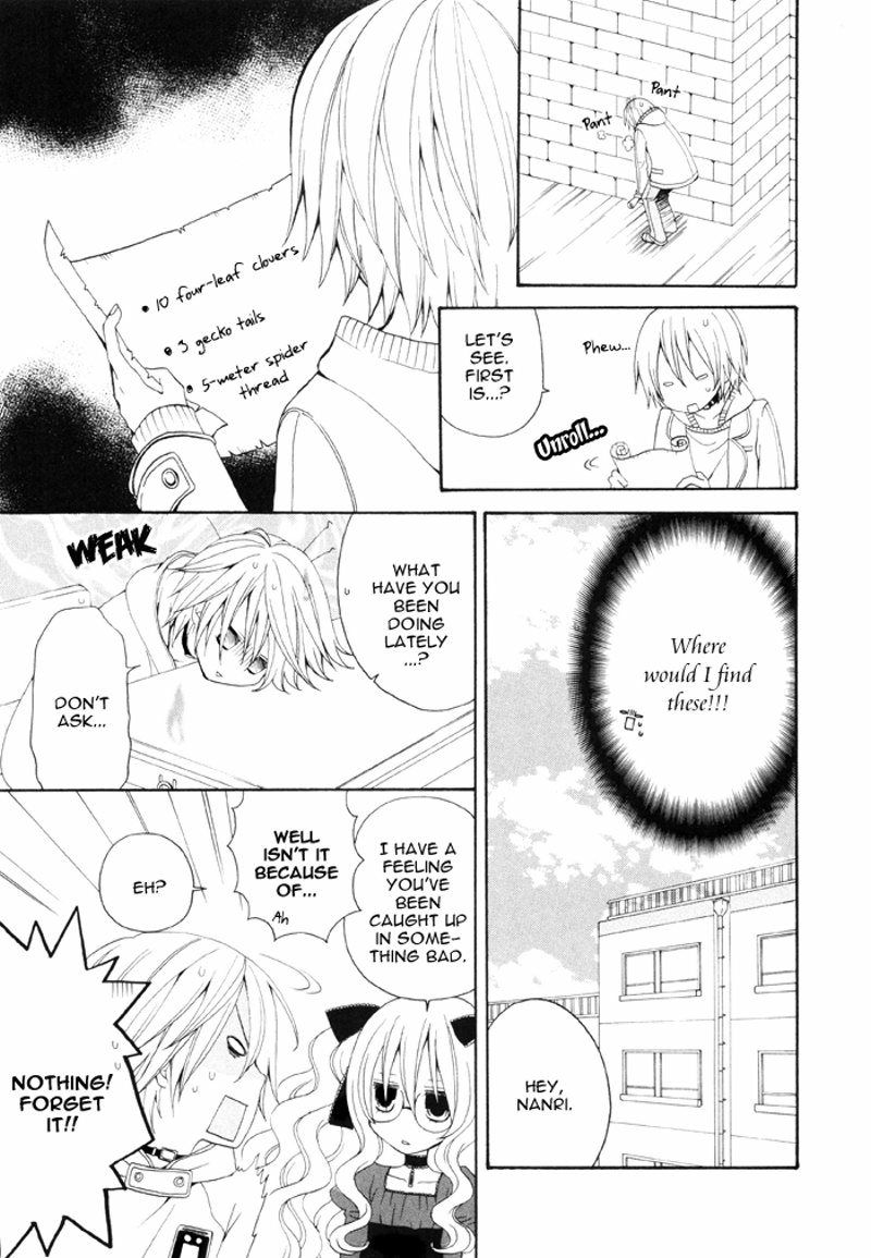 Boku no Ushiro ni Majo ga Iru Chapter 76 page 8 - Chapter 76