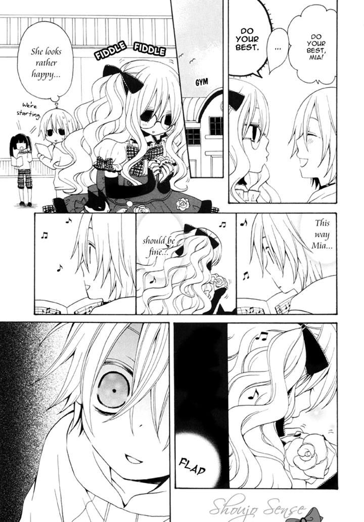 Boku no Ushiro ni Majo ga Iru Chapter 77 page 3 - Chapter 77