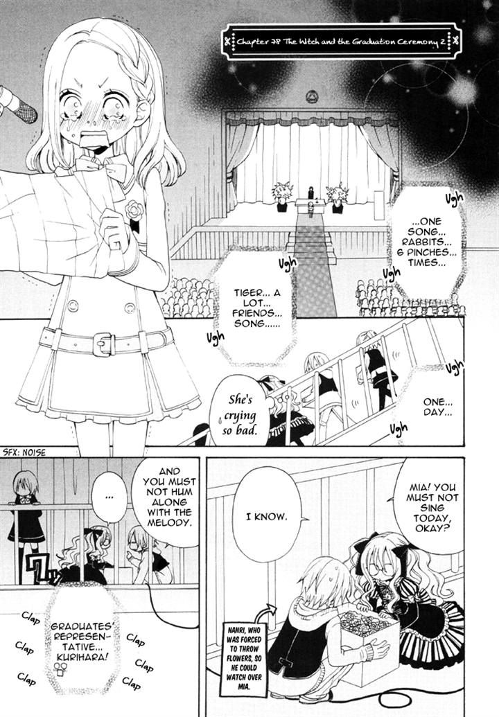 Boku no Ushiro ni Majo ga Iru Chapter 78 page 1 - Chapter 78