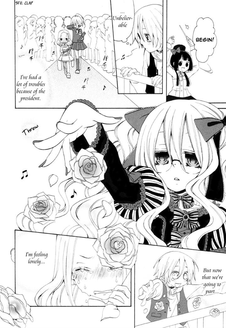 Boku no Ushiro ni Majo ga Iru Chapter 78 page 2 - Chapter 78
