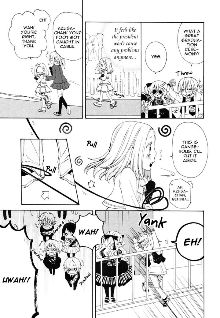 Boku no Ushiro ni Majo ga Iru Chapter 78 page 3 - Chapter 78