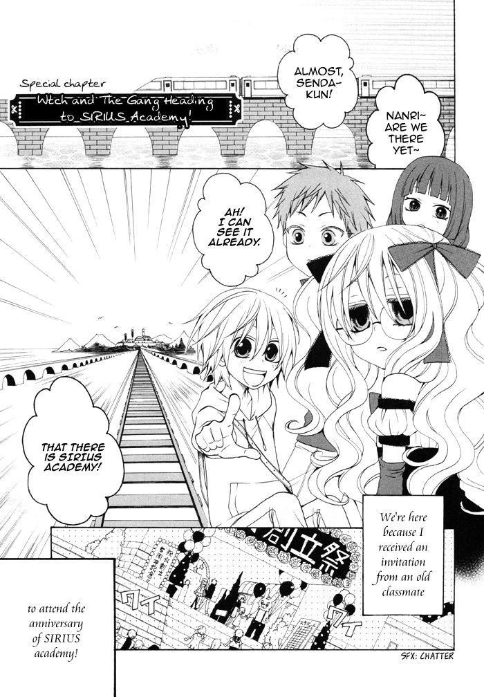 Boku no Ushiro ni Majo ga Iru Chapter 79.1 page 4 - Chapter 79.1 : Extra 1