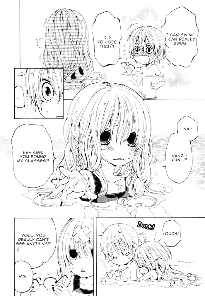 Boku no Ushiro ni Majo ga Iru Chapter 79.2 page 13 - Chapter 79.2