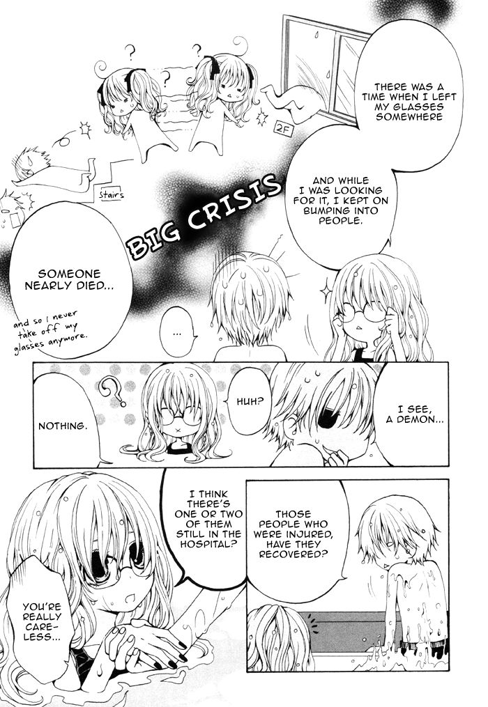 Boku no Ushiro ni Majo ga Iru Chapter 79.2 page 14 - Chapter 79.2