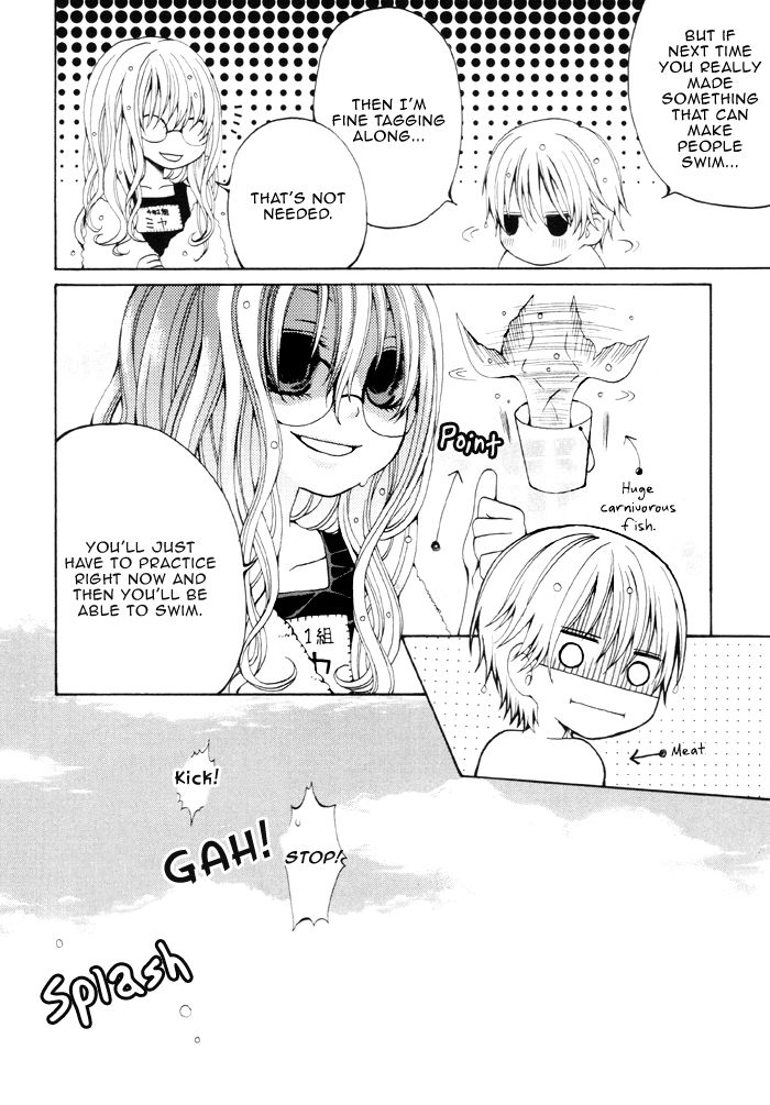 Boku no Ushiro ni Majo ga Iru Chapter 79.2 page 17 - Chapter 79.2