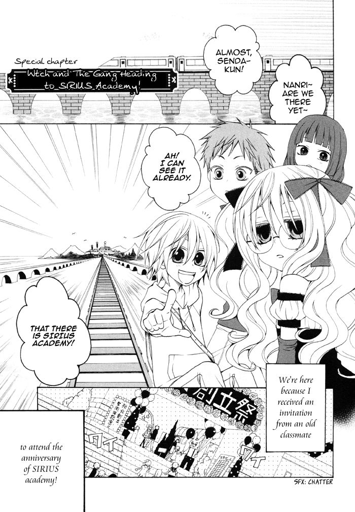 Boku no Ushiro ni Majo ga Iru Chapter 79.5 page 4 - Chapter 79.5