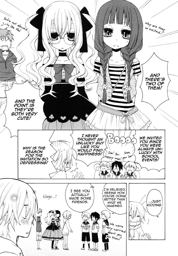 Boku no Ushiro ni Majo ga Iru Chapter 79.5 page 6 - Chapter 79.5
