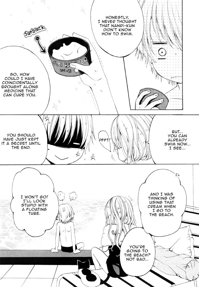 Boku no Ushiro ni Majo ga Iru Chapter 79.6 page 16 - Chapter 79.6