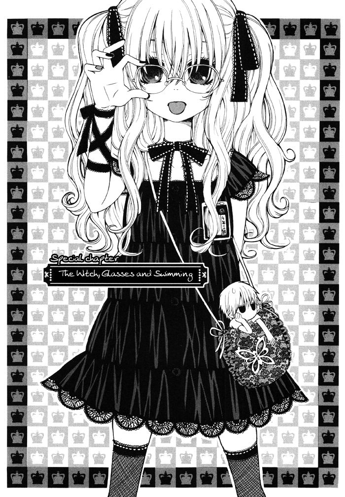 Boku no Ushiro ni Majo ga Iru Chapter 79.6 page 2 - Chapter 79.6