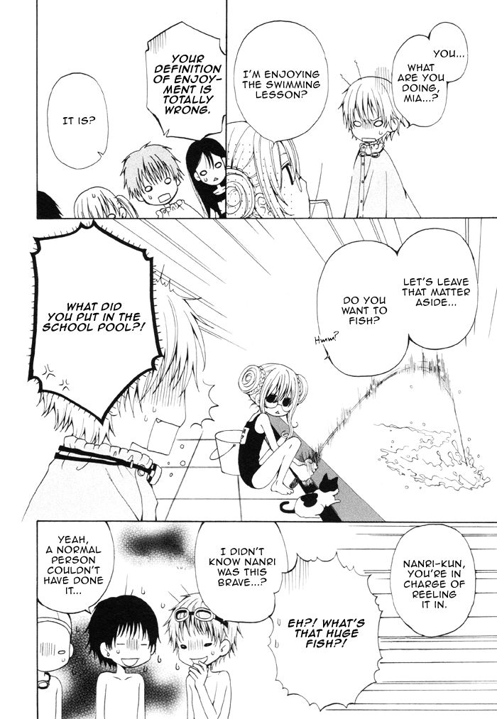 Boku no Ushiro ni Majo ga Iru Chapter 79.6 page 5 - Chapter 79.6