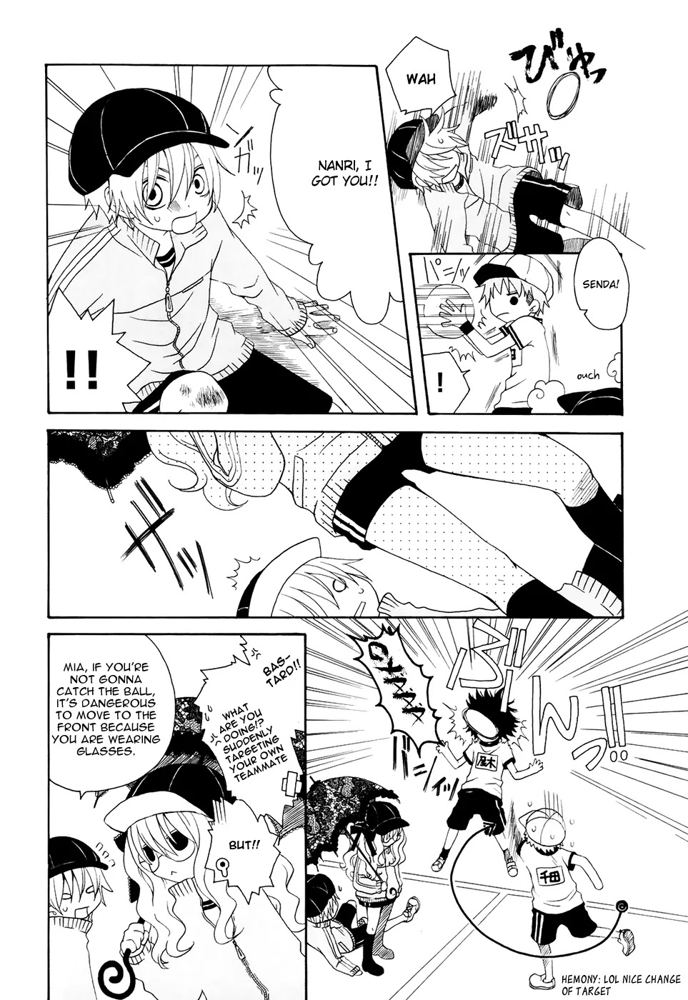 Boku no Ushiro ni Majo ga Iru Chapter 8 page 3 - Chapter 8