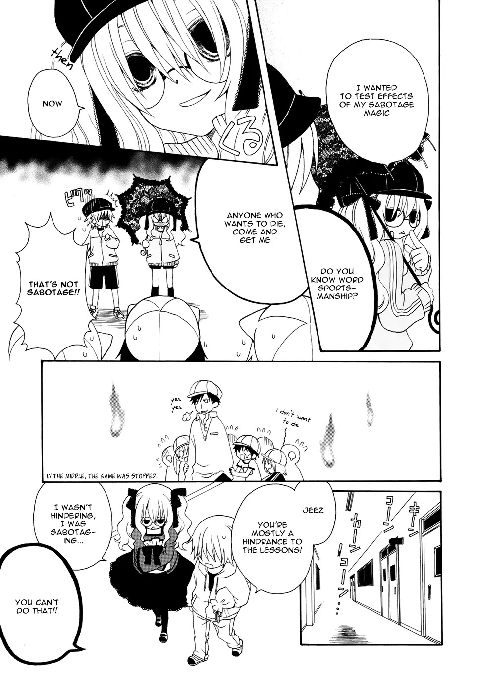 Boku no Ushiro ni Majo ga Iru Chapter 8 page 4 - Chapter 8