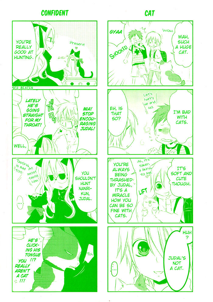 Boku no Ushiro ni Majo ga Iru Chapter 80 page 4 - Chapter 80