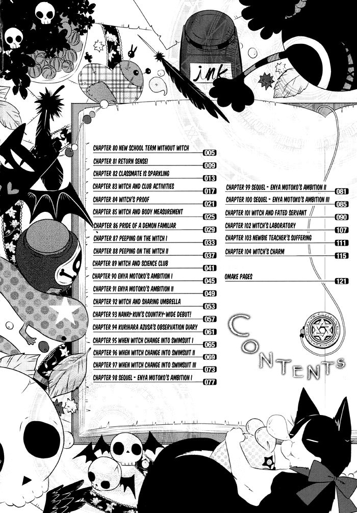 Boku no Ushiro ni Majo ga Iru Chapter 80 page 7 - Chapter 80