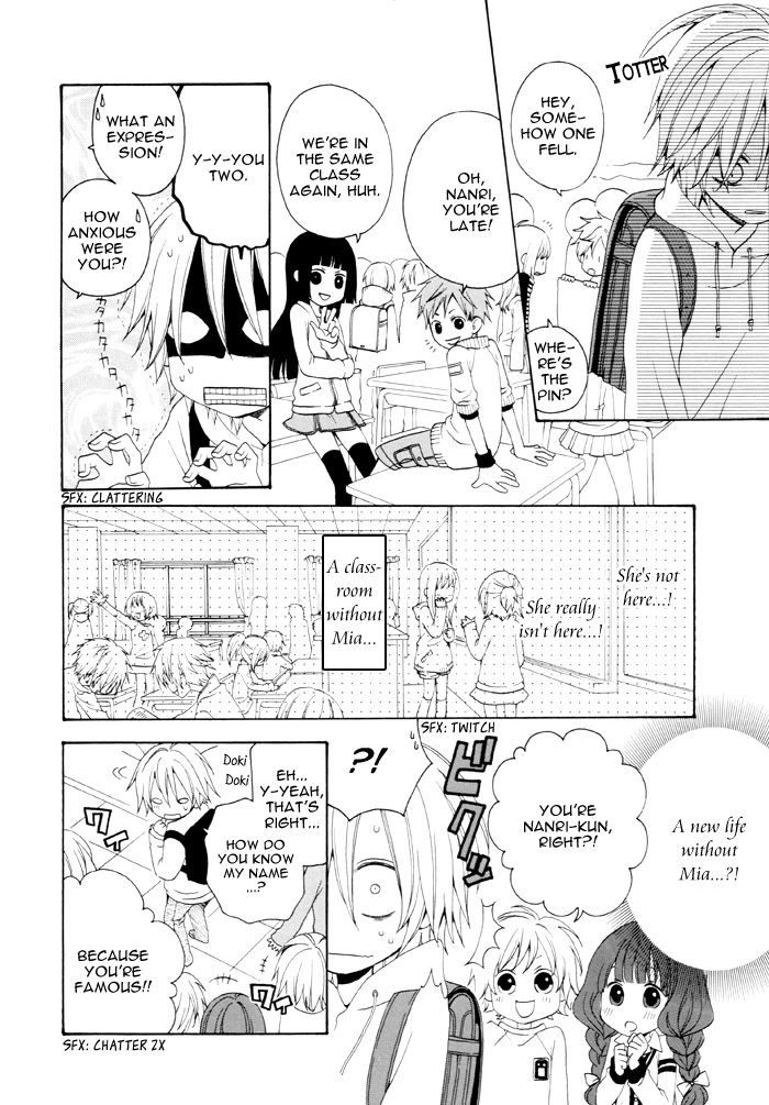 Boku no Ushiro ni Majo ga Iru Chapter 80 page 9 - Chapter 80