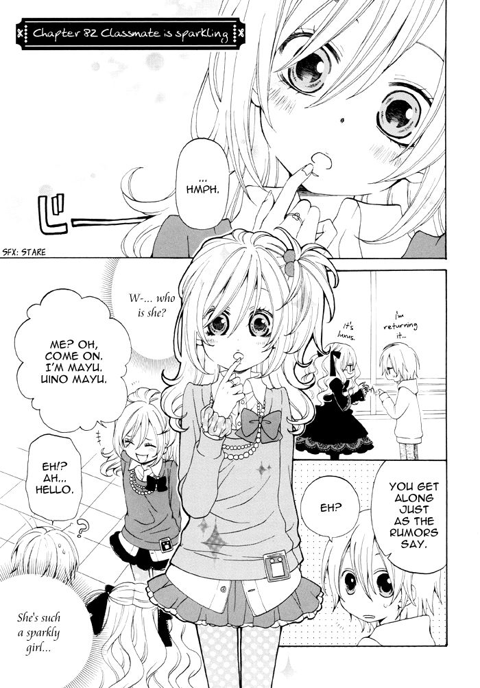 Boku no Ushiro ni Majo ga Iru Chapter 82 page 2 - Chapter 82