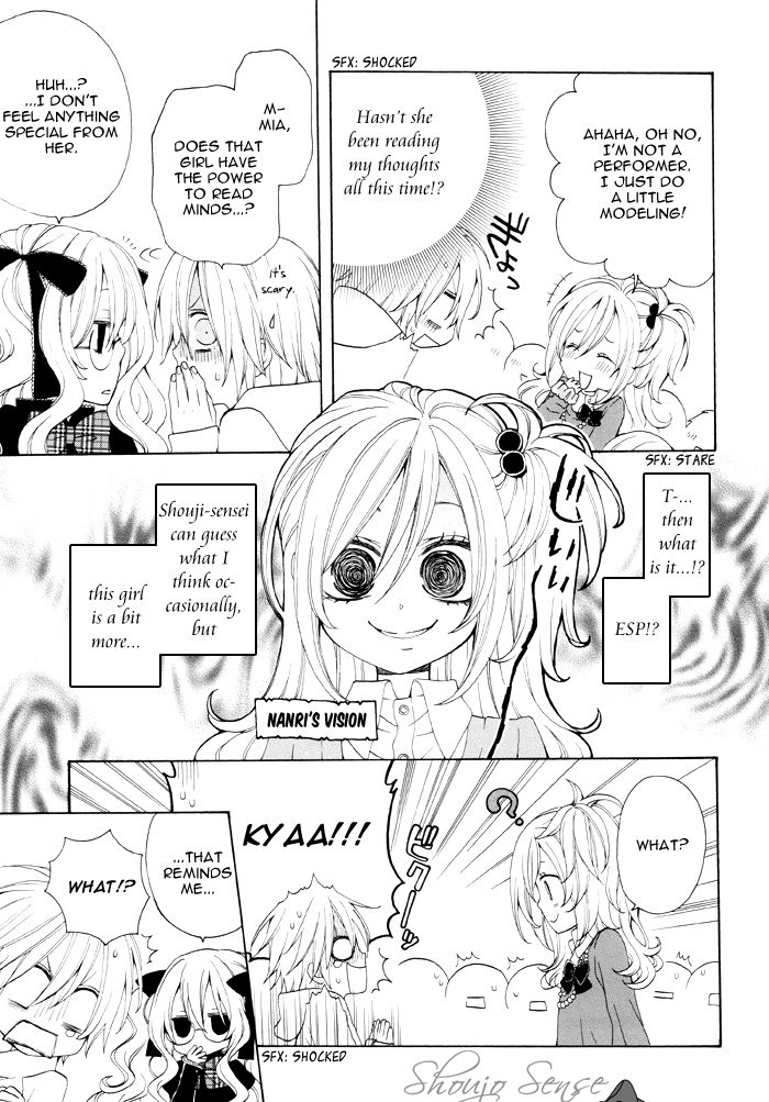 Boku no Ushiro ni Majo ga Iru Chapter 82 page 4 - Chapter 82