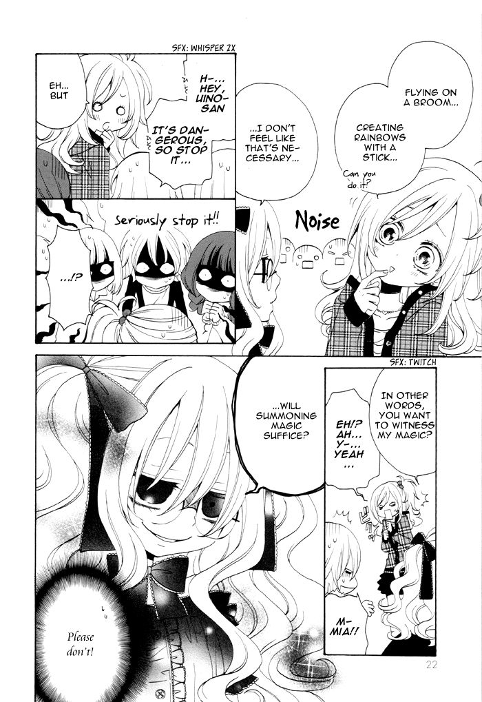 Boku no Ushiro ni Majo ga Iru Chapter 84 page 3 - Chapter 84