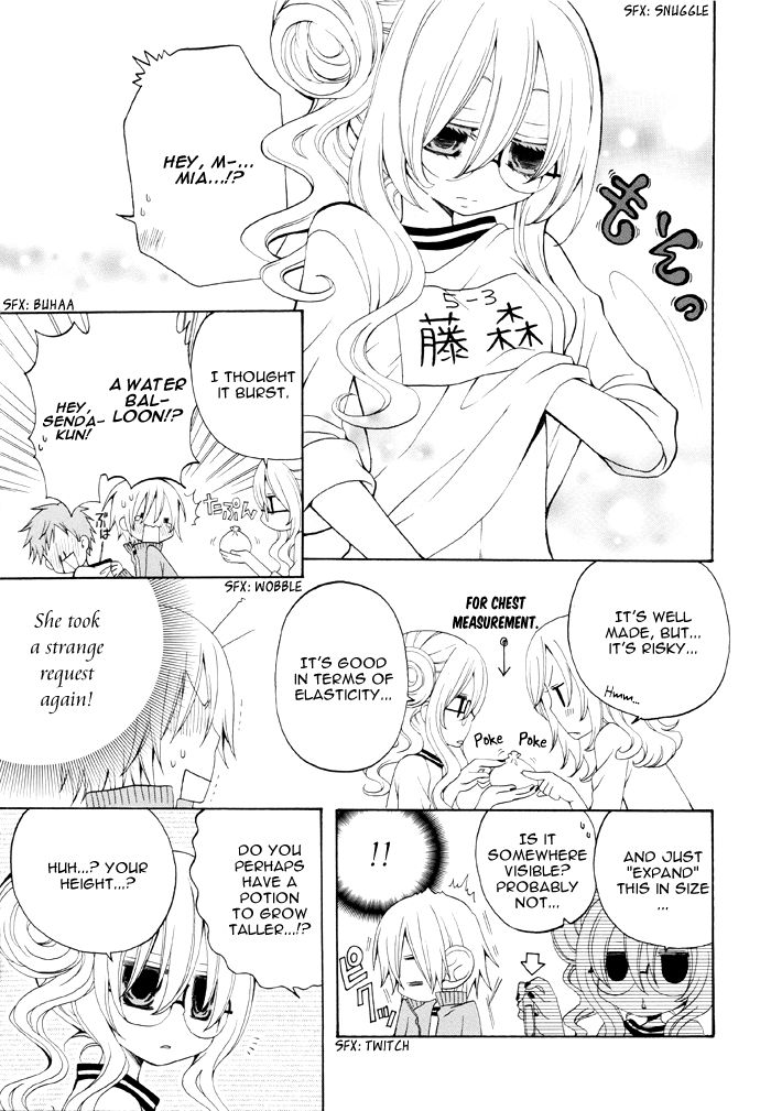 Boku no Ushiro ni Majo ga Iru Chapter 85 page 4 - Chapter 85