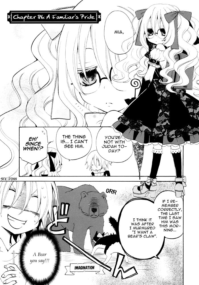 Boku no Ushiro ni Majo ga Iru Chapter 86 page 2 - Chapter 86