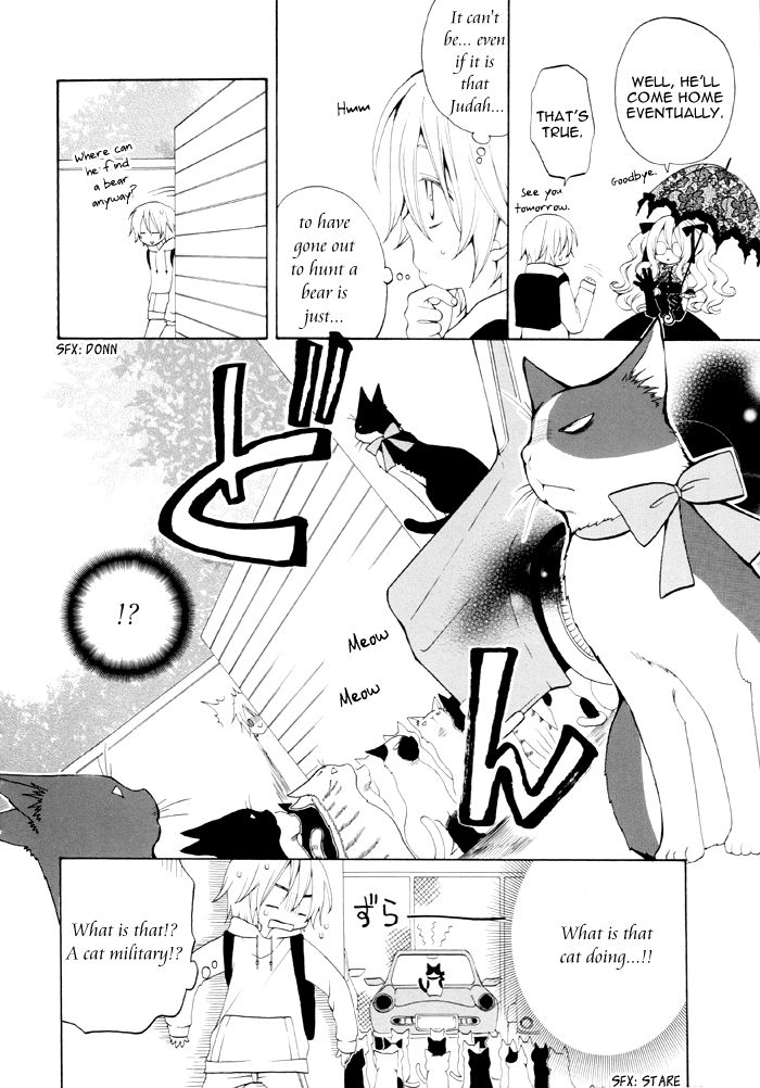 Boku no Ushiro ni Majo ga Iru Chapter 86 page 3 - Chapter 86