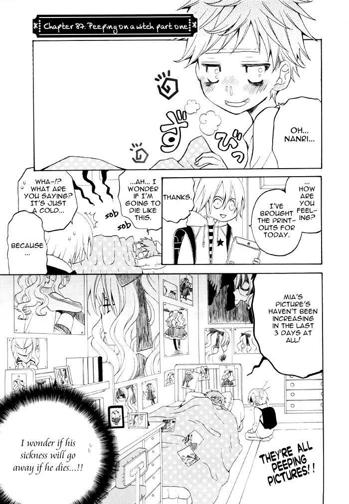 Boku no Ushiro ni Majo ga Iru Chapter 87 page 2 - Chapter 87 : Peeping on a Witch (Part One)