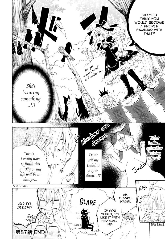 Boku no Ushiro ni Majo ga Iru Chapter 87 page 5 - Chapter 87 : Peeping on a Witch (Part One)