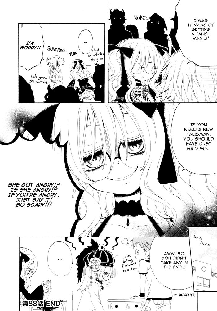 Boku no Ushiro ni Majo ga Iru Chapter 88 page 5 - Chapter 88 : Peeping on a Witch (Part Two)
