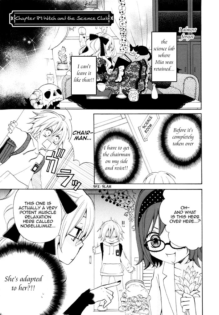 Boku no Ushiro ni Majo ga Iru Chapter 89 page 2 - Chapter 89 : Witch and the Science Club