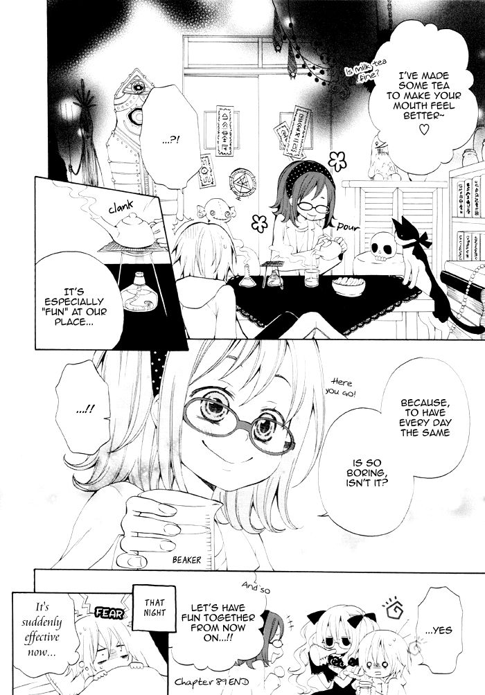 Boku no Ushiro ni Majo ga Iru Chapter 89 page 5 - Chapter 89 : Witch and the Science Club