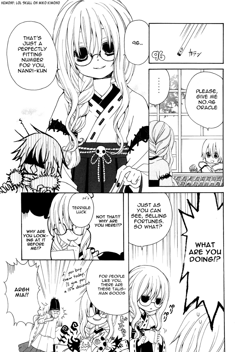 Boku no Ushiro ni Majo ga Iru Chapter 9 page 4 - Chapter 9