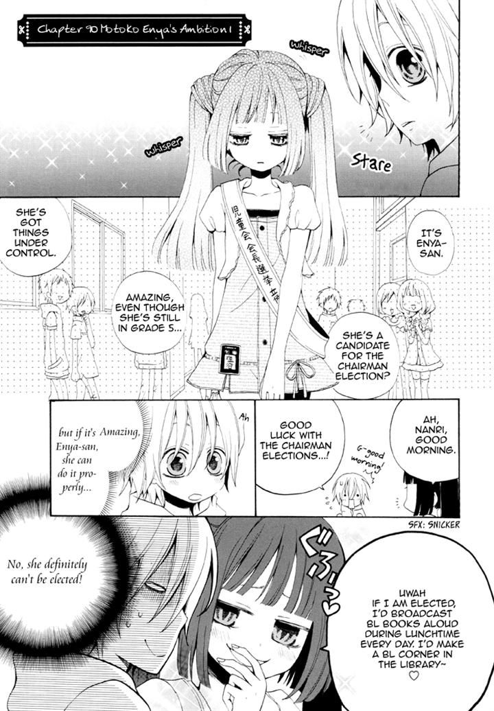 Boku no Ushiro ni Majo ga Iru Chapter 90 page 1 - Chapter 90