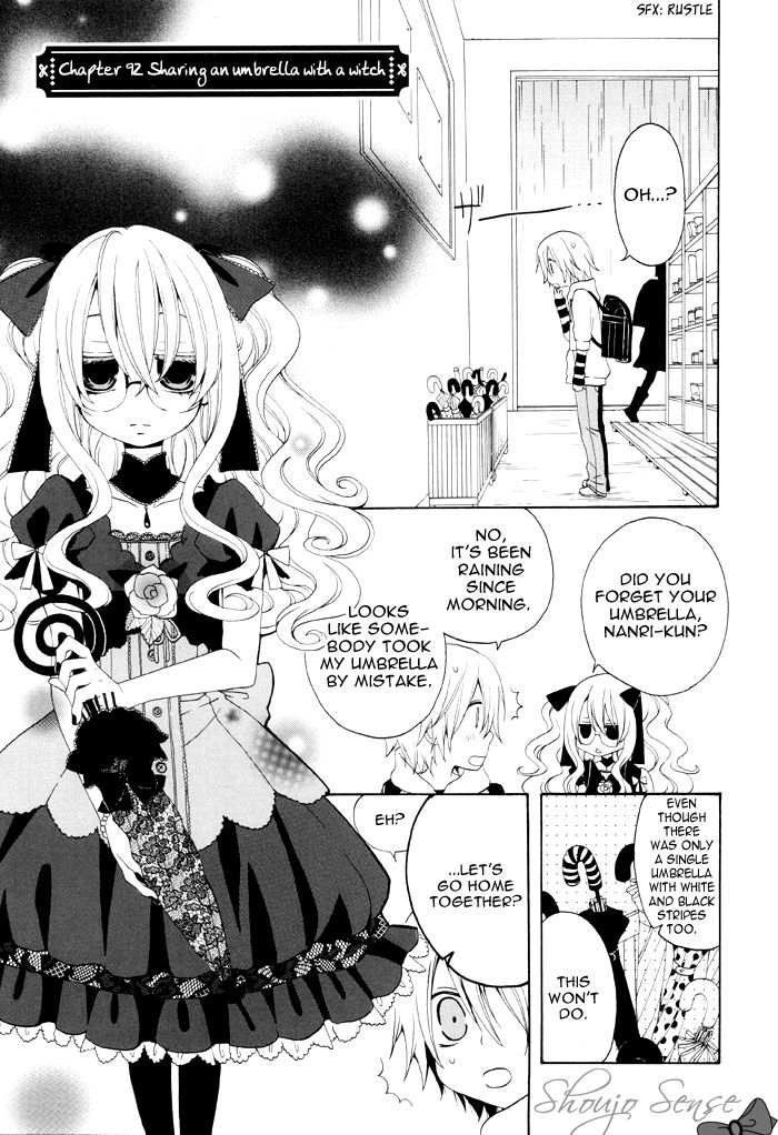 Boku no Ushiro ni Majo ga Iru Chapter 92 page 2 - Chapter 92