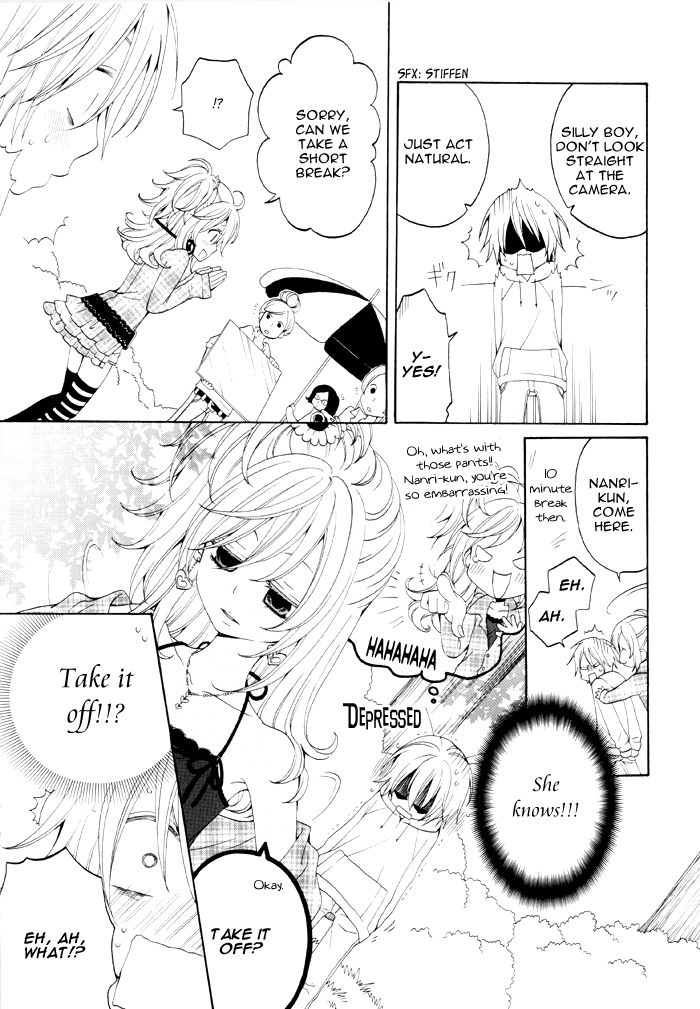 Boku no Ushiro ni Majo ga Iru Chapter 93 page 4 - Chapter 93